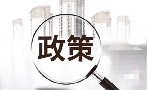 标准工作 | 关于发布团体标准《汽车租赁行业从业人员岗位能力要求》的公