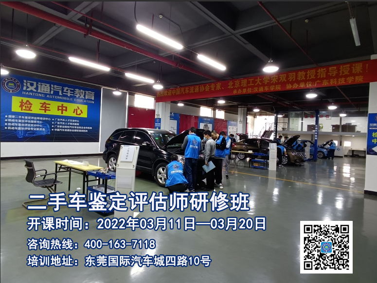 以学促练,精进专业